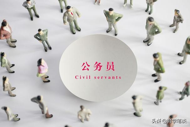 个人|北大获10亿元个人捐赠 有人直言有一部分是我的