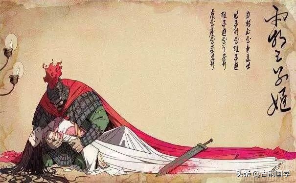 最励志的20首诗词，满满的正能量，送给努力的自己-第2张图片-非凡网
