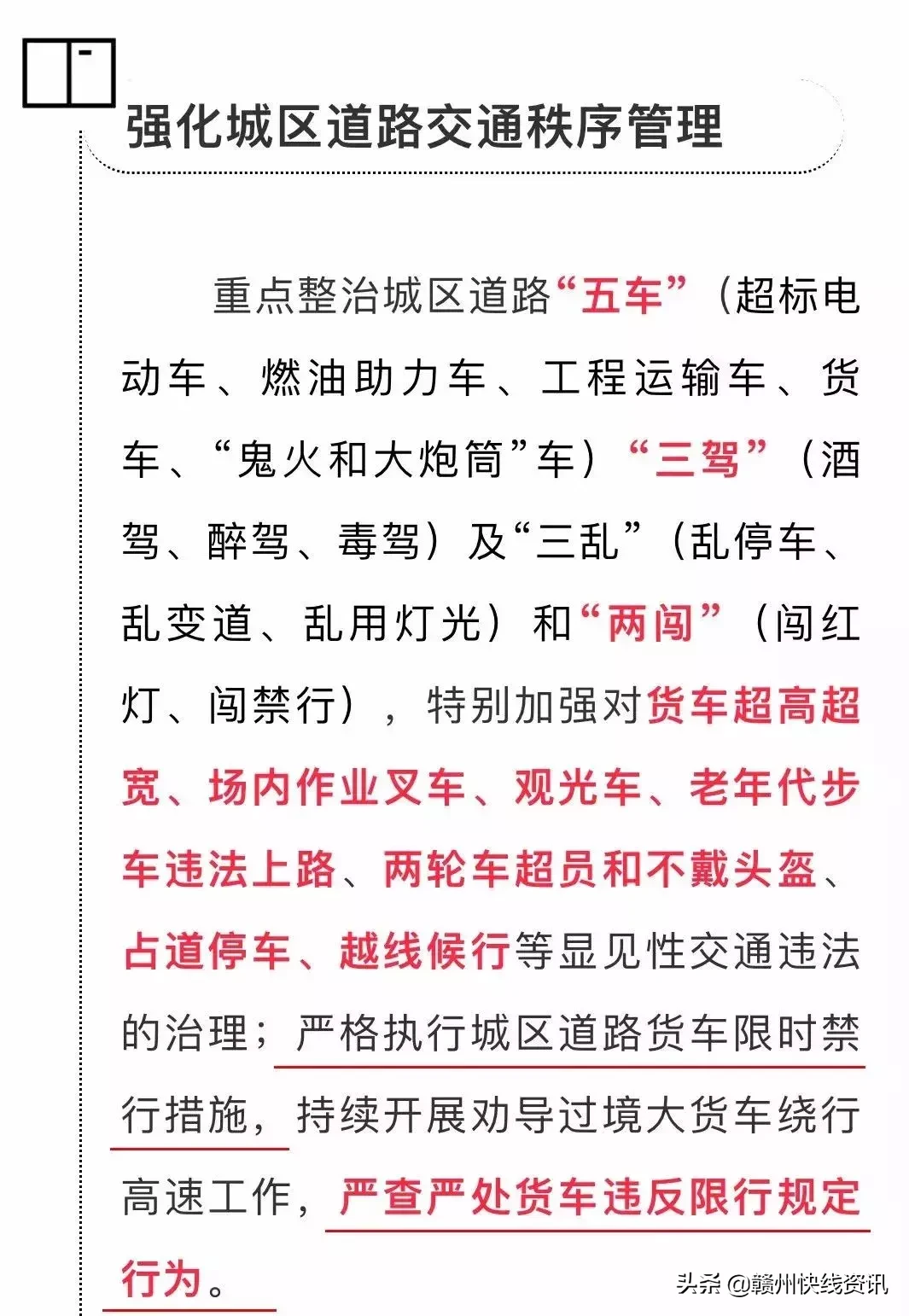 注意!原材料价格上涨,南康家具厂商发布涨价通知……