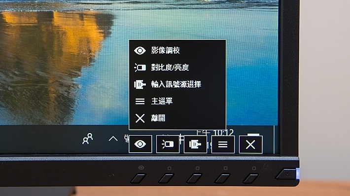 广视角优派 VG2448 显示器评测 ：90°翻转，轻松做到竖屏观看