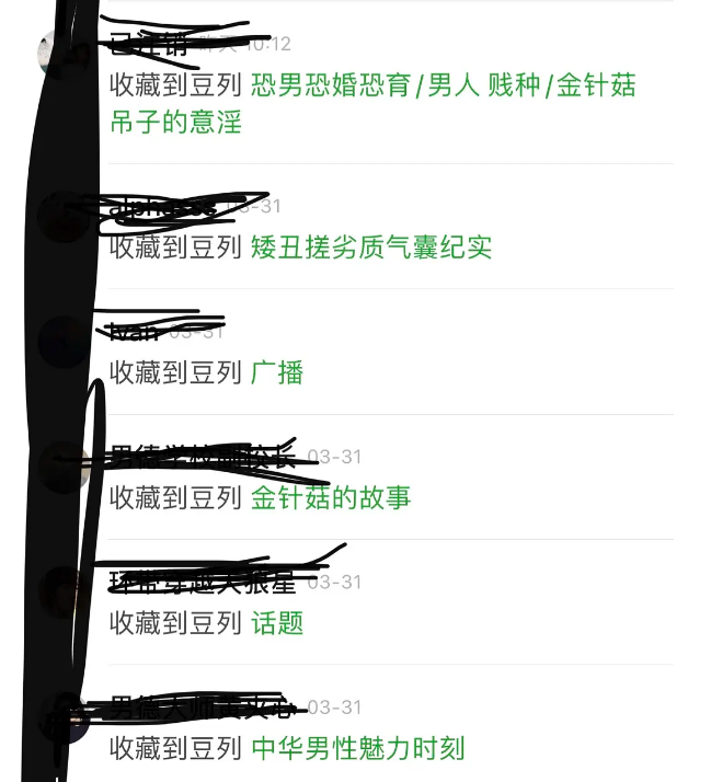 The month learns into 50 thousand Tsinghua date on bully net, however because of fat ugly be atttacked abusively by female boxer? 