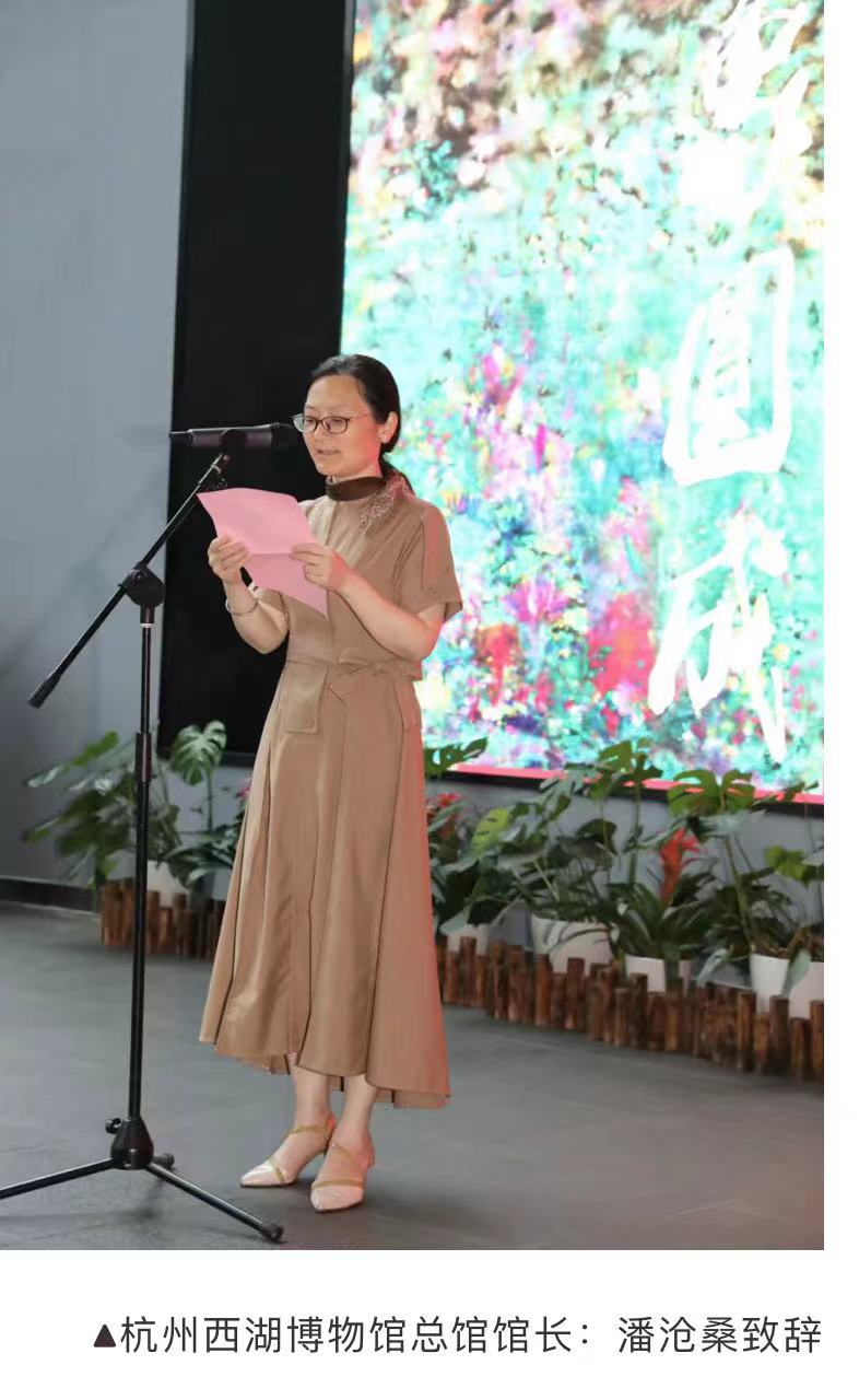 「万象圆成」叶向礼百幅荷花献礼中国共产党成立100周年画展开幕