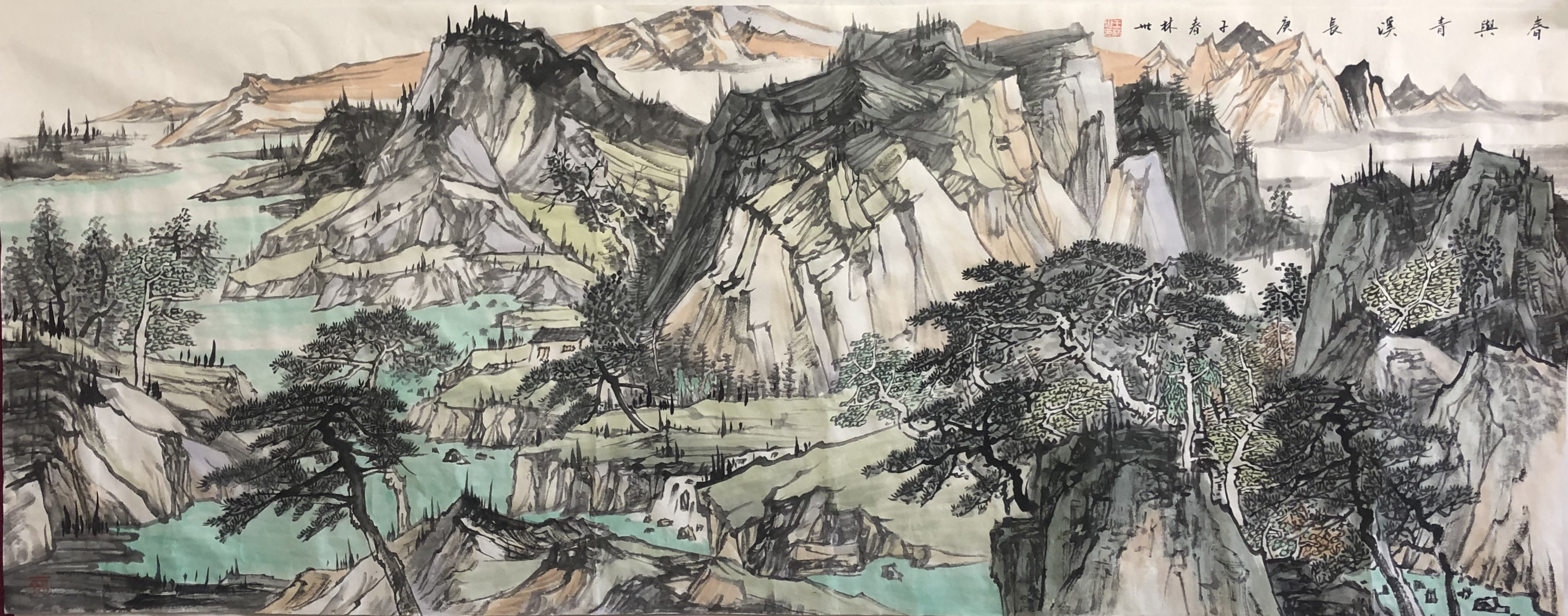 当代画家 水墨画|平分秋色，阳阳说画国庆中秋书画展——壮丽山河