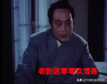 银幕上的“汉奸”角色