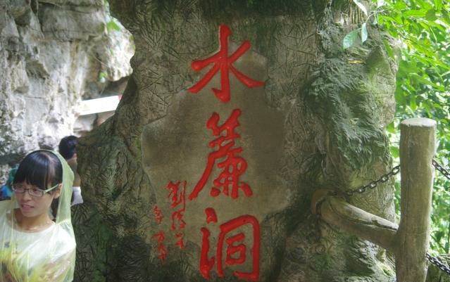 贵州黄果树瀑布，一个如仙境般的地方