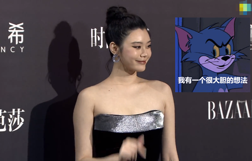 32 years old of Xi Mengyao walk along Ba Sha red carpet, without beautiful Yan Jing the head is placed pat, this lays a plan I was not misreaded