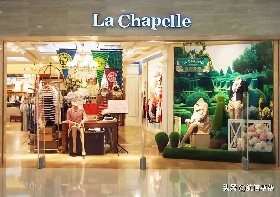 国内女装巨头凉凉？负债73亿+子公司破产！我却