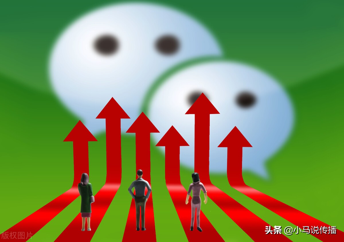搜索口碑营销：除了百度、360、今日头条，也要关注微信搜一搜
