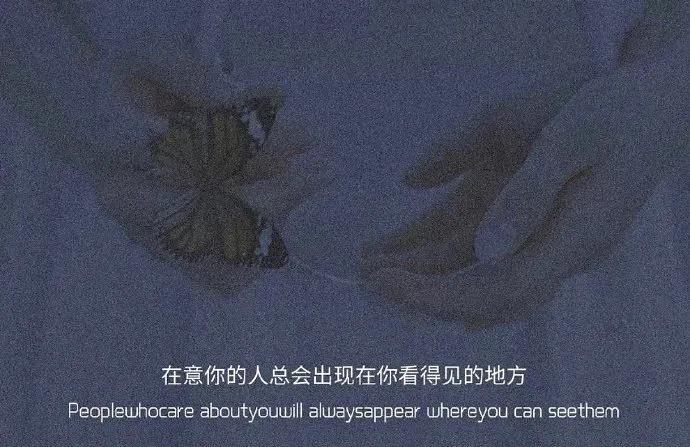 Picture of small letter background