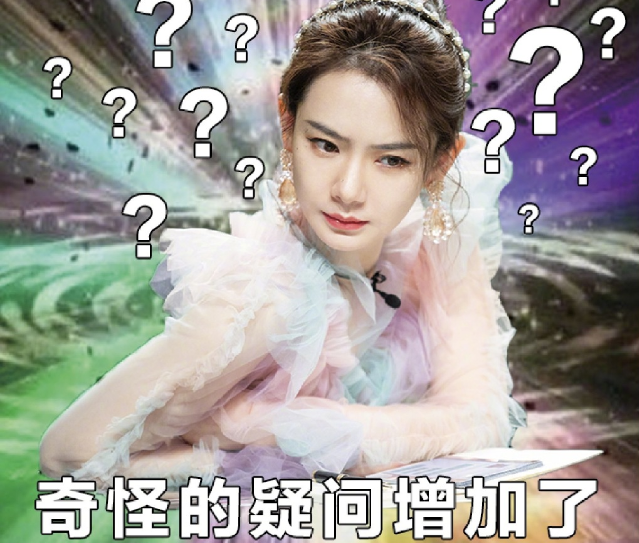 戚薇否认女人\"生育工具\"，儿孙满堂不是