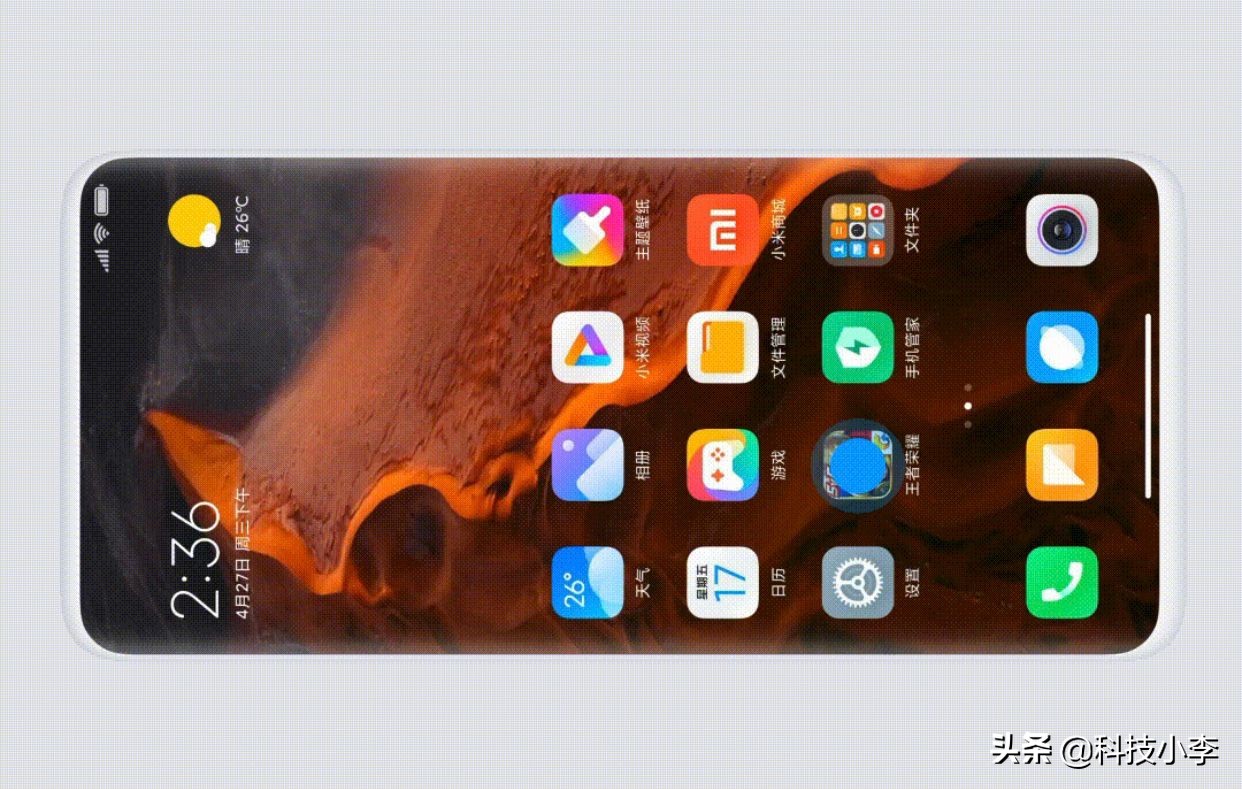 MIUI12宣布公布，13款型号首先升級，你的手机以内吗？