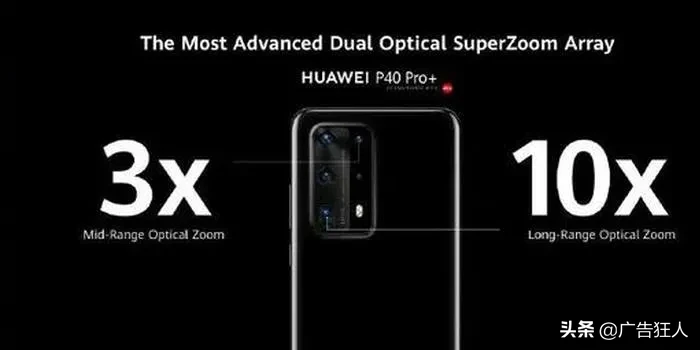 为什么旗舰机型的版本越来越多，隐藏了怎样的