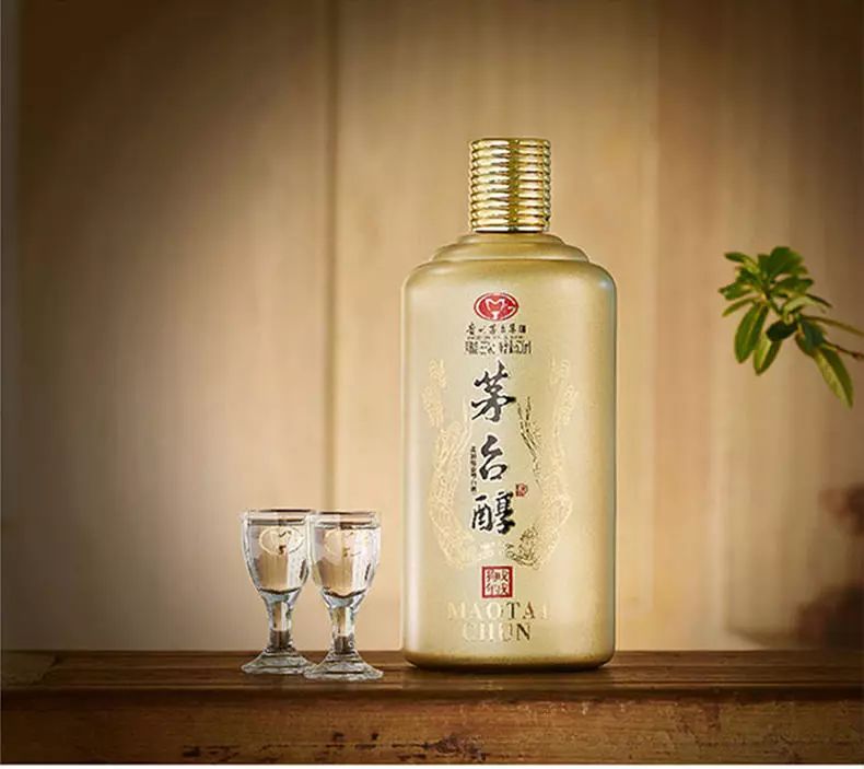 茅台醇生肖酒成为“中深健康”第47届洲际小姐大赛指定用酒