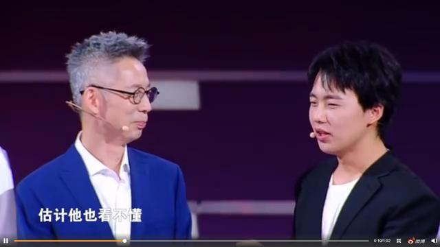 腦王”郭麒麟數學能力驚呆教授！網友：范思轍出山了，本尊無疑