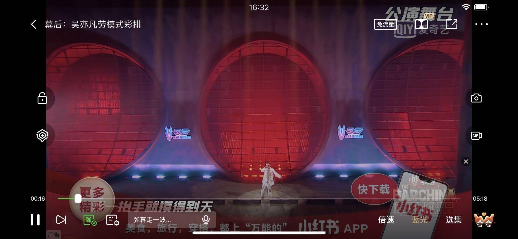 耳朵也许真的会怀孕的极致性价比-QCY HT01蓝牙耳机体验
