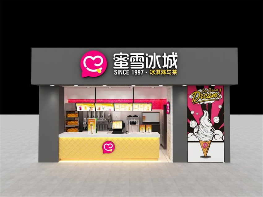 合肥加盟奶茶店装修指南，成本不再高、质量有保证