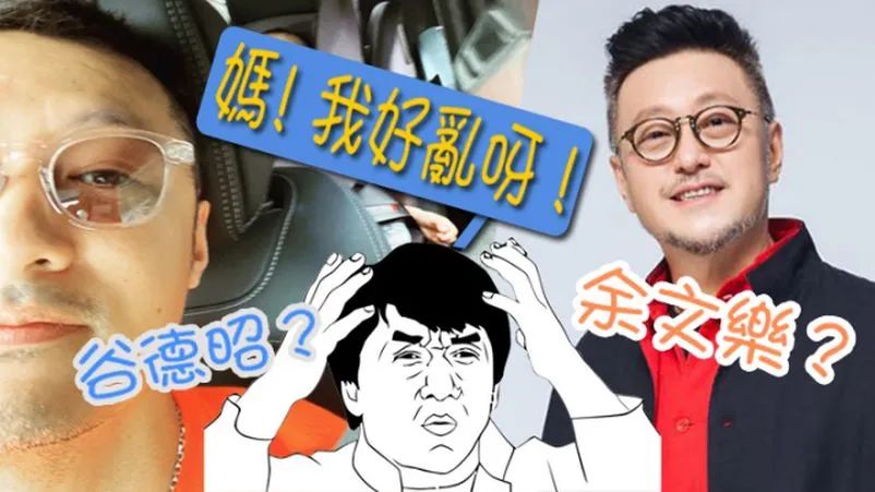 余文乐首次公开女儿正脸照，早产出生时仅1Kg，现已变成美人胚子