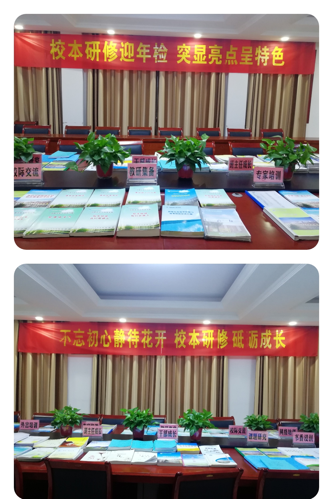 У������ӭ��� ͻ���������ɫ