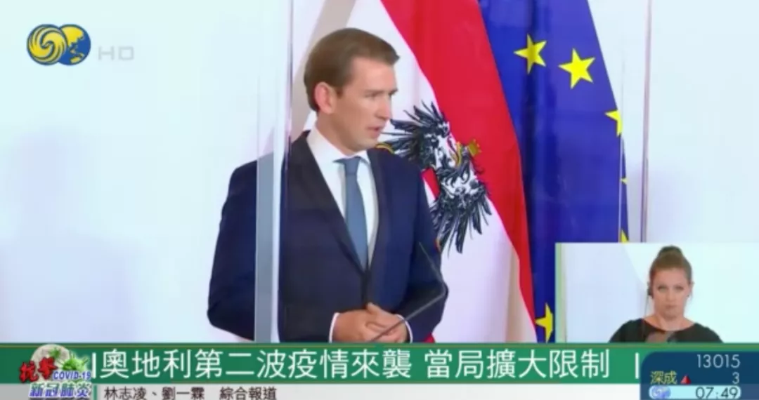 欧洲第二波疫情确定来袭，各国如何作为？