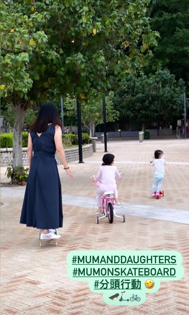 霍啟剛一家出遊畫面溫馨，郭晶晶童心未泯玩滑板，穿平價鞋接地氣
