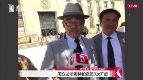 三位被封杀的名嘴：铁嘴转战网络，毒舌出国休闲，狂人差点入狱