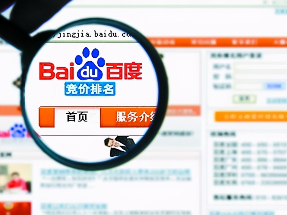 360权重作用=权重60%是什么意思