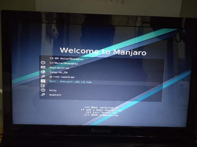 记录manjaro linux的U盘安装过程