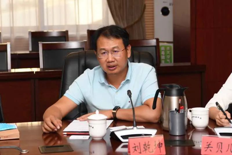 2020大湾区·大健康产业落地研讨会圆满落幕