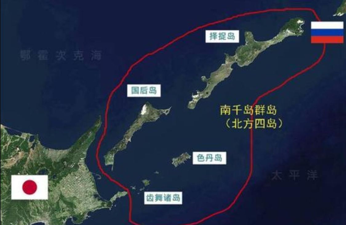 北方四岛有变，美国突然支持日本武力夺岛，俄