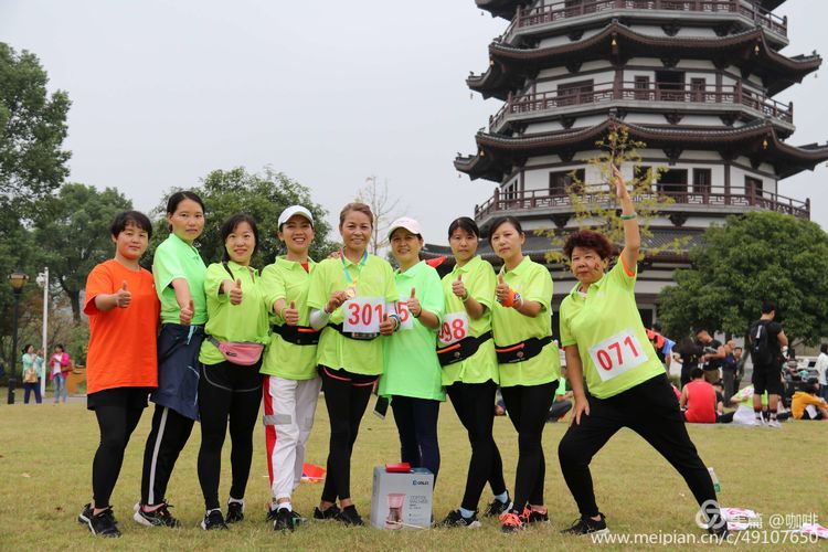 Get run green lives, run a joy is healthy