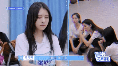 青春有你2观综感｜从个人角度聊聊这一百多位努力的小姐姐