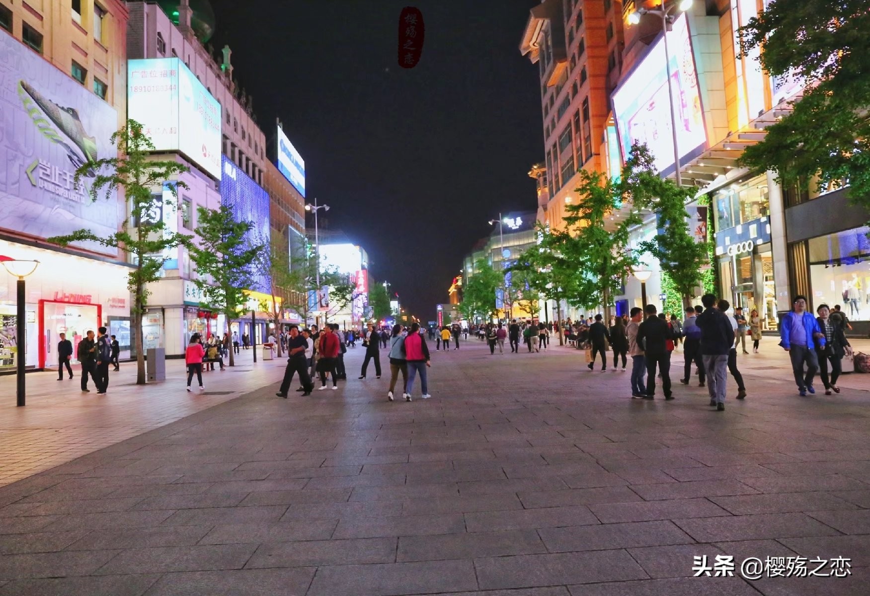 中国共有7个超大城市，上海稳居第一，成都成功晋级