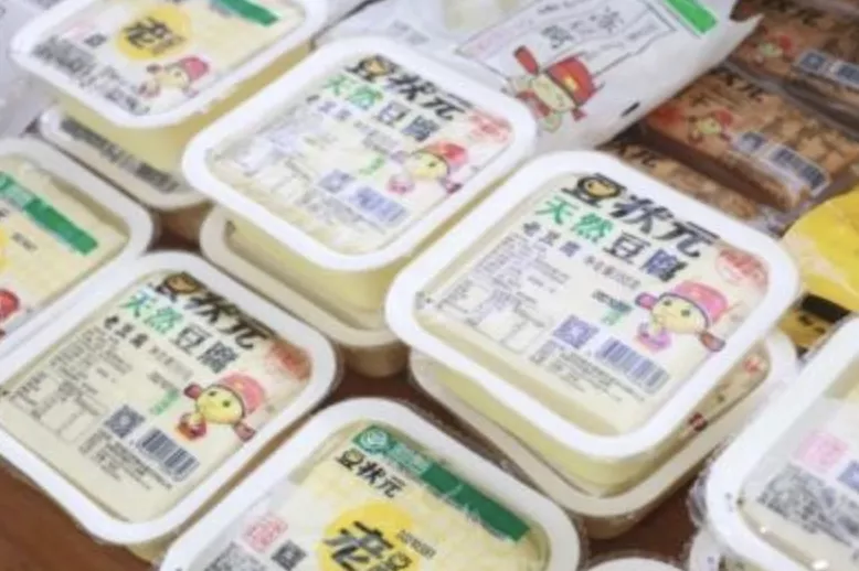 探访好食材！郑州市餐协走进“豆状元”