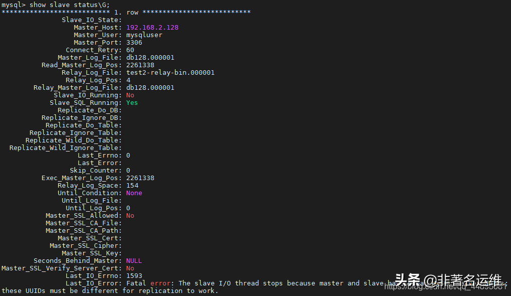 Mysql数据库实现主从同步，看这一篇就够了