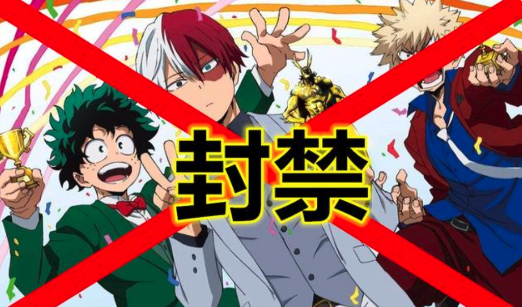 "Get thing " be grabbed to die by shoe dealer! Is the boycott of come to an agreement or understanding able to bear or endure overcome A Di? See us 2 dimension