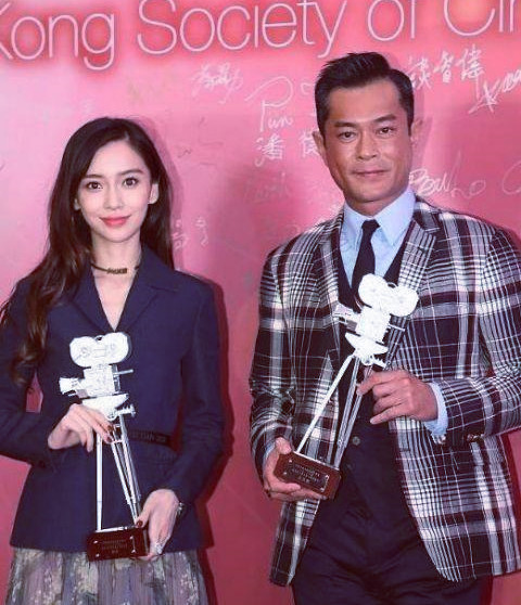娱记发文称杨颖和古天乐结婚，蜜月归来开公司，工作室：内容不实