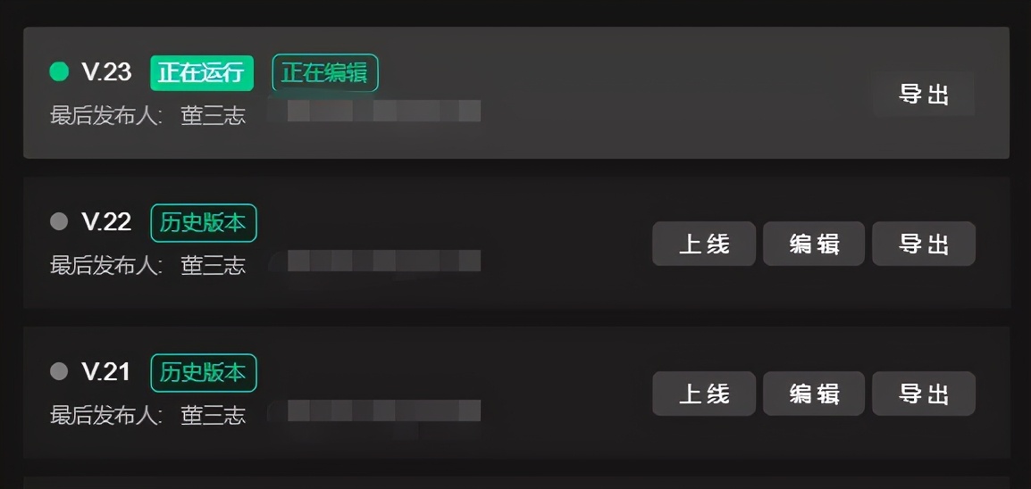 转化率10倍提升，让获客不再大海捞针