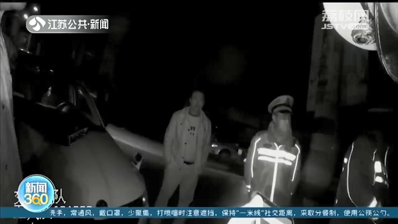 男子酒驾被查 朋友&ldquo;救驾&rdquo;挪车也是酒驾，还是个驾校教练