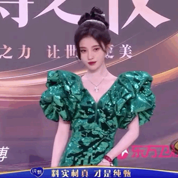 红毯比美：杨紫赢宋茜，倪妮造型翻车，赵丽颖