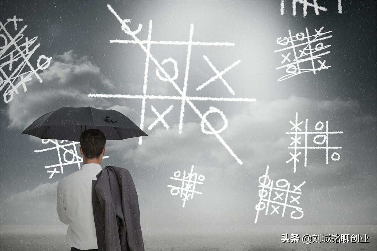 你赚不到钱，大部分是因为这个思维错了