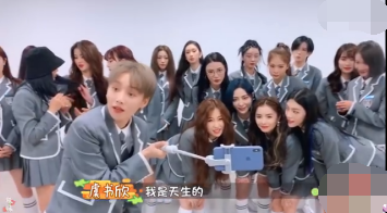 郭麒麟叫虞书欣别卖萌，范丞丞称女生天生就是这样，挽回尴尬局面