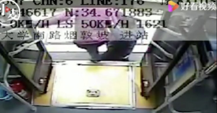 Zhengzhou of ｜ of elephant morning paper is free inchoate sieve investigates lung cancer the job is started