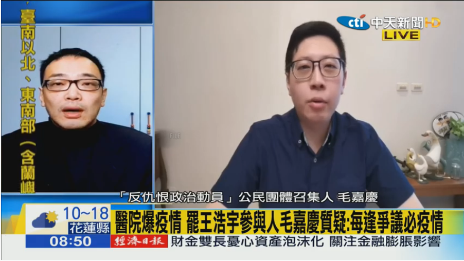 奧步來了！ 王浩宇穩了？ 罷免投票前夕，�中選會�出招救援