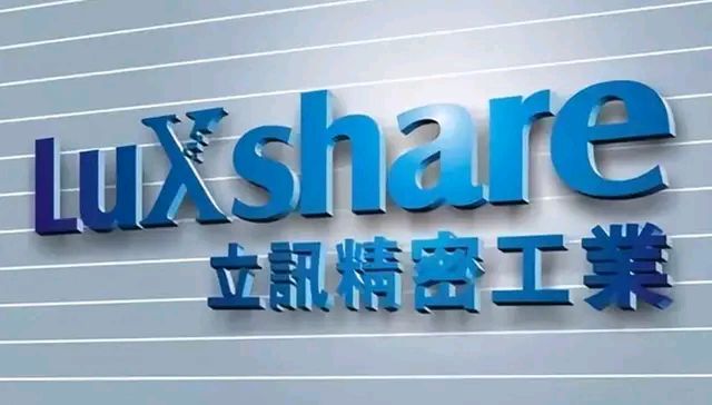 给大陆人赏饭吃？中国代工巨头正式崛起，郭台