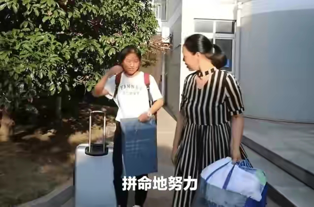 江苏学霸中考8科满分，总分757分，却因家庭问题备受关注-第4张图片-大千世界