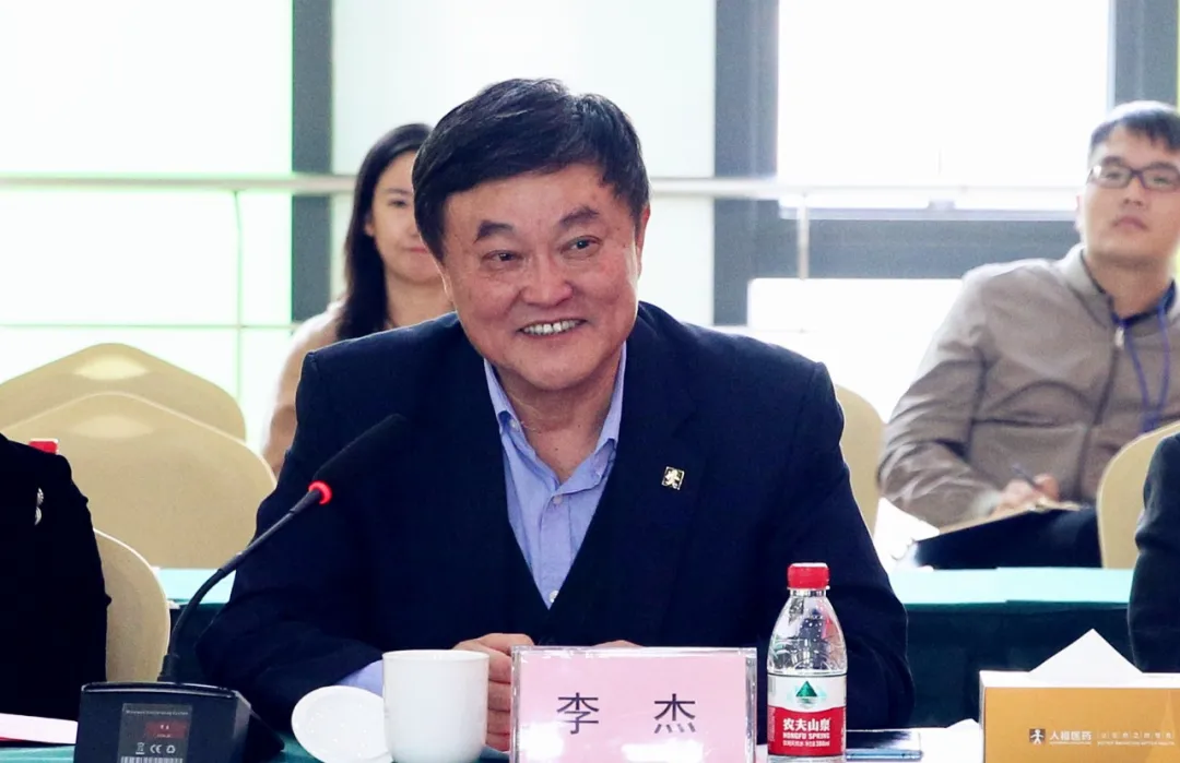 中国工程院“荆楚院士行”调研组莅临人福医药集团调研