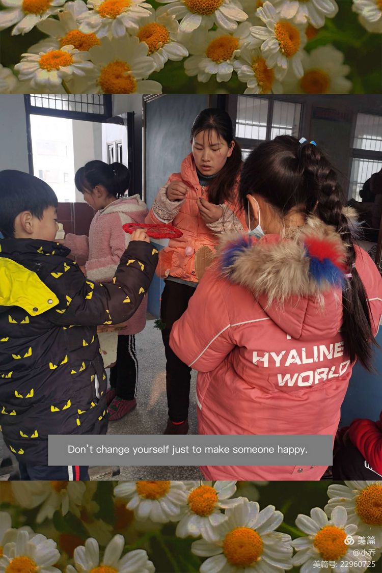 寺湾二小——“社社都精彩，累累硕果结”社团活动掠影