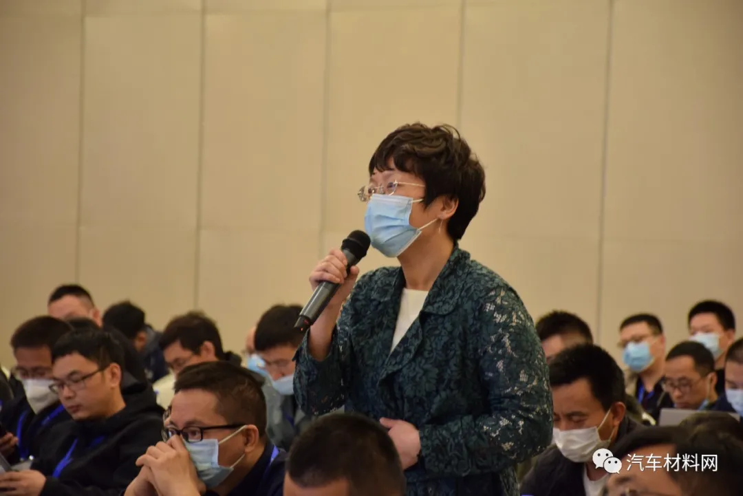 "2021年（第六届）新能源汽车轻量化技术研讨会"在苏州成功举办