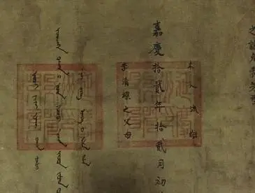 一场不为人知的农民起义，却为太平天国和湘军