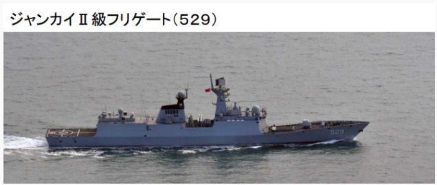 硬氣！ 從韜光養晦到針鋒相對，中國054A反复路過對馬海峽